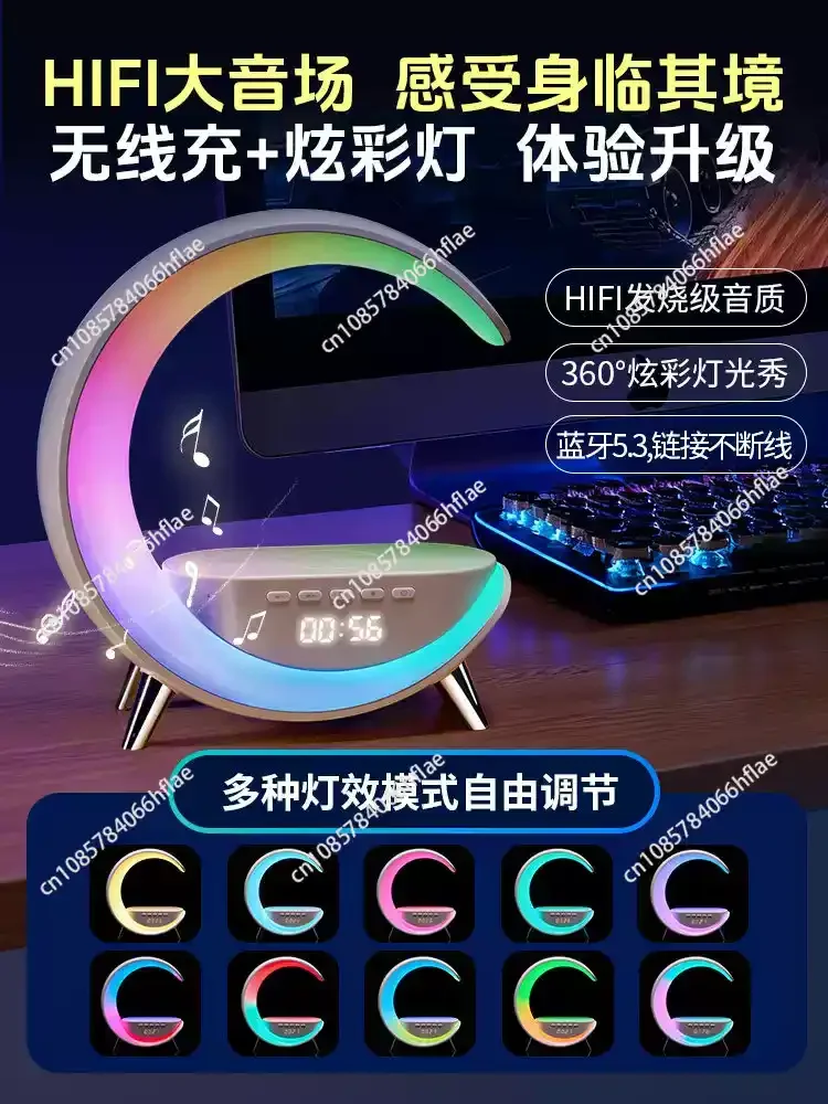 Personalized Custom‑engraved Bluetooth Speaker, Wireless Charging Station With Digital Clock As Souvenir Gift