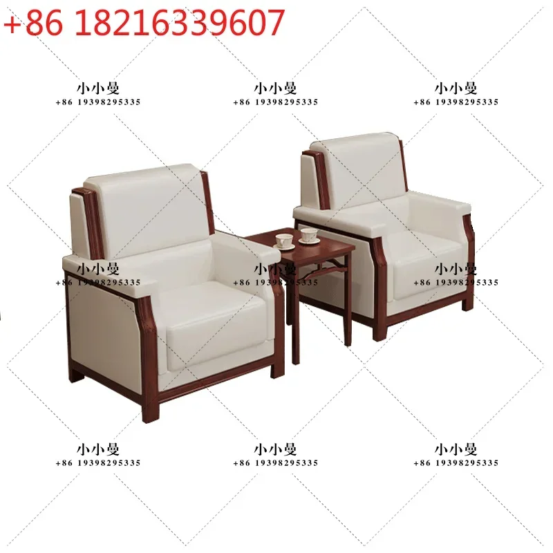 YAO Office sofa coffee table combination VIP room meeting list