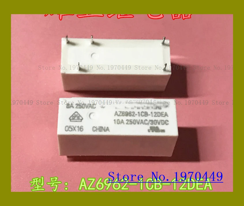 

AZ6962-1CB-12DEA 12V 10A/250VAC HF118F