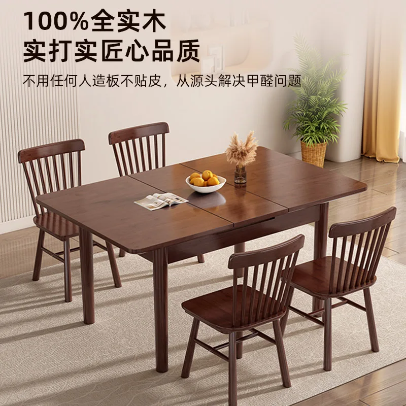 

All solid wood dining table and chairs folding square table modern simple walnut telescopic rectangular household small