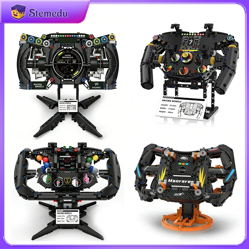 シミュレーションレーシングステアリングホイールビルディングブロッククリエイティブMOCモデル組み立てレンガスポーツカーおもちゃと互換性あり誕生日ギフト