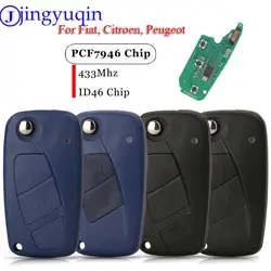 Jingyuqin 2/3 Buttons Smart Remote Car Key Fob 433MHZ PCF7946 For Fiat 500 Punto Grande Citroen Nemo Peugeot Bipper