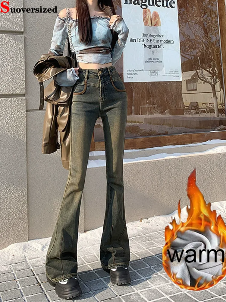 

Vintage Fleece Bootcut Jeans Light Washed Fashion Women's Casual Vaqueros Straight Wide Leg High Waist Streetwear Denim Pants