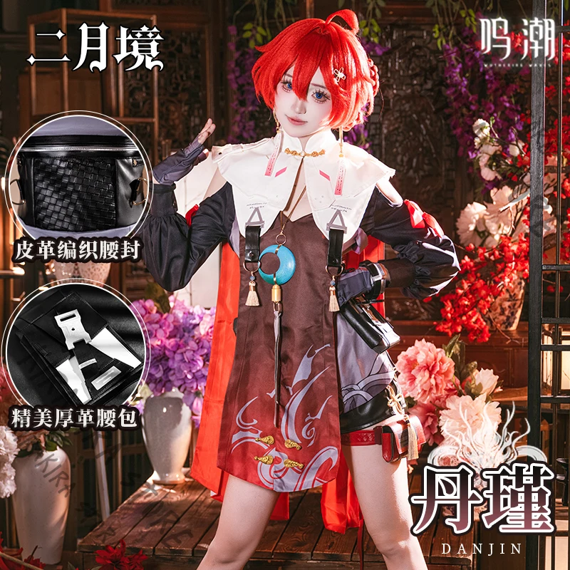 

Anime Clothes Wuthering Waves DANJIN Skirt Cosplay Costumes Headwear Comic-con Clothing Game Role-playing Complete Set Fitting