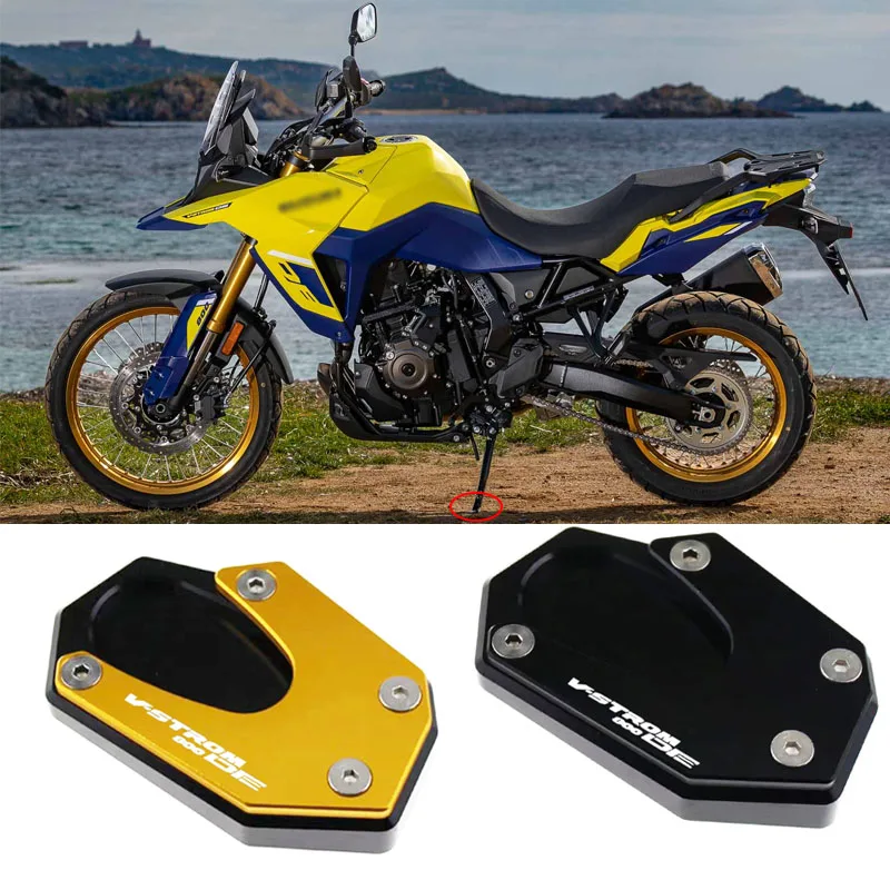 VStrom 800DE Motorcycle Kickstand Foot For Suzuki V-STROM 800 DE 2023 Side Stand Extension Pad Support Plate