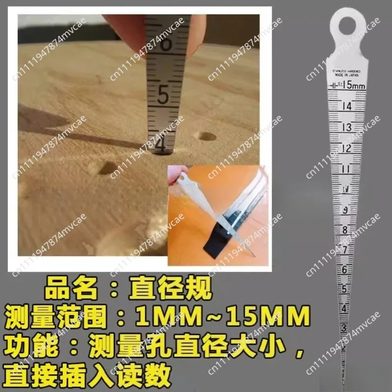 Musical instrument accessories, diameter gauges, guitar repair tools, measuring round hole rulers