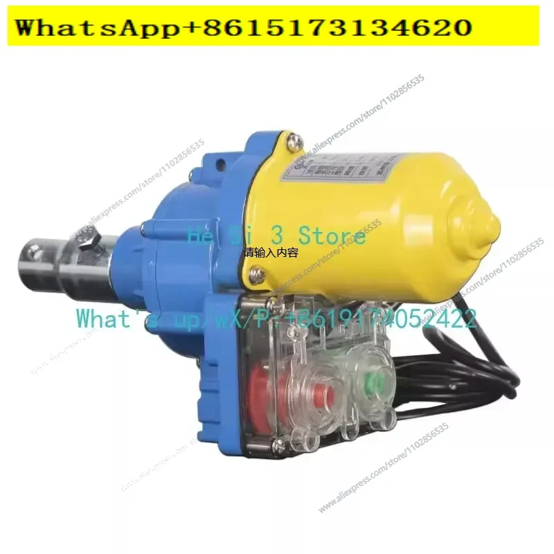 Enhance your greenhouse efficiency with this robust 24V 100W electric film roll machine. Designed for reliable performance,