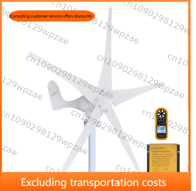 Horizontal 12v/48v/240v 1000w/5000w/10kw/3000w Mini Wind Turbine Generator 5kw Windmill Energy Real 2000w Wind Turbine System