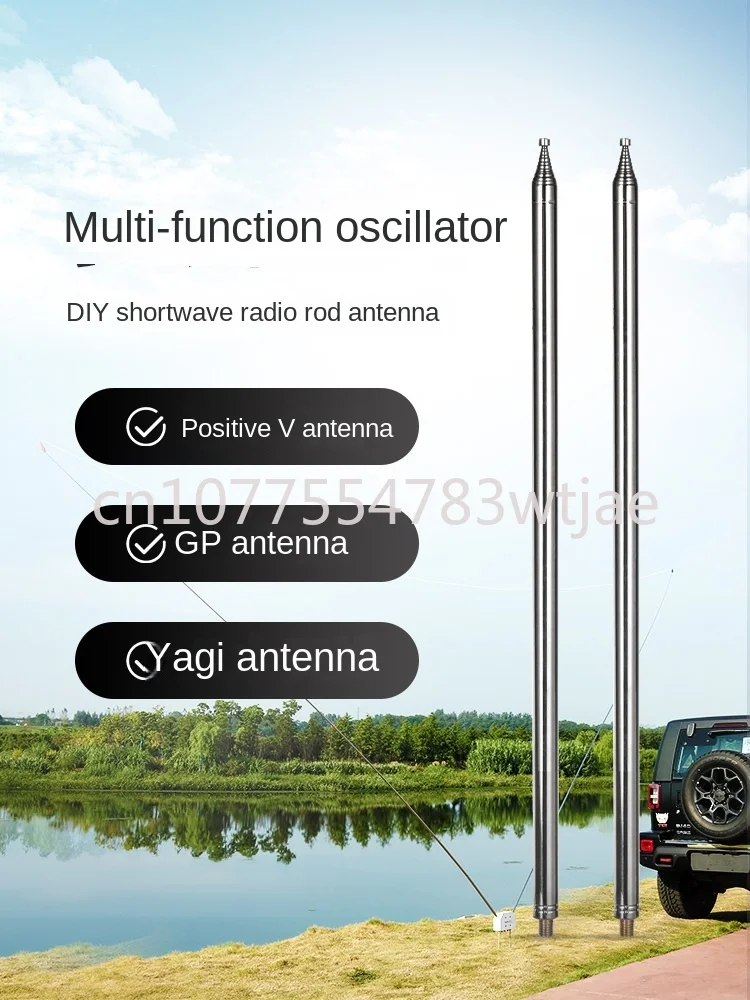 

Radio shortwave antenna, stainless steel 5.6m rod antenna, M10 interface, DIY shortwave rod antenna