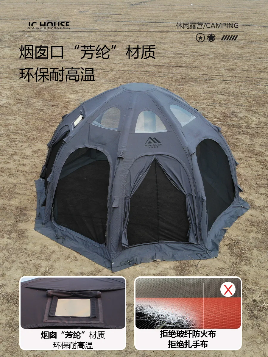 خيمة كروية قابلة للنفخ بقطر 5 أمتار، خيمة تخييم حرية السرعة، خزان مفتوح، رمادي، خيمة قبة طويلة في الهواء الطلق