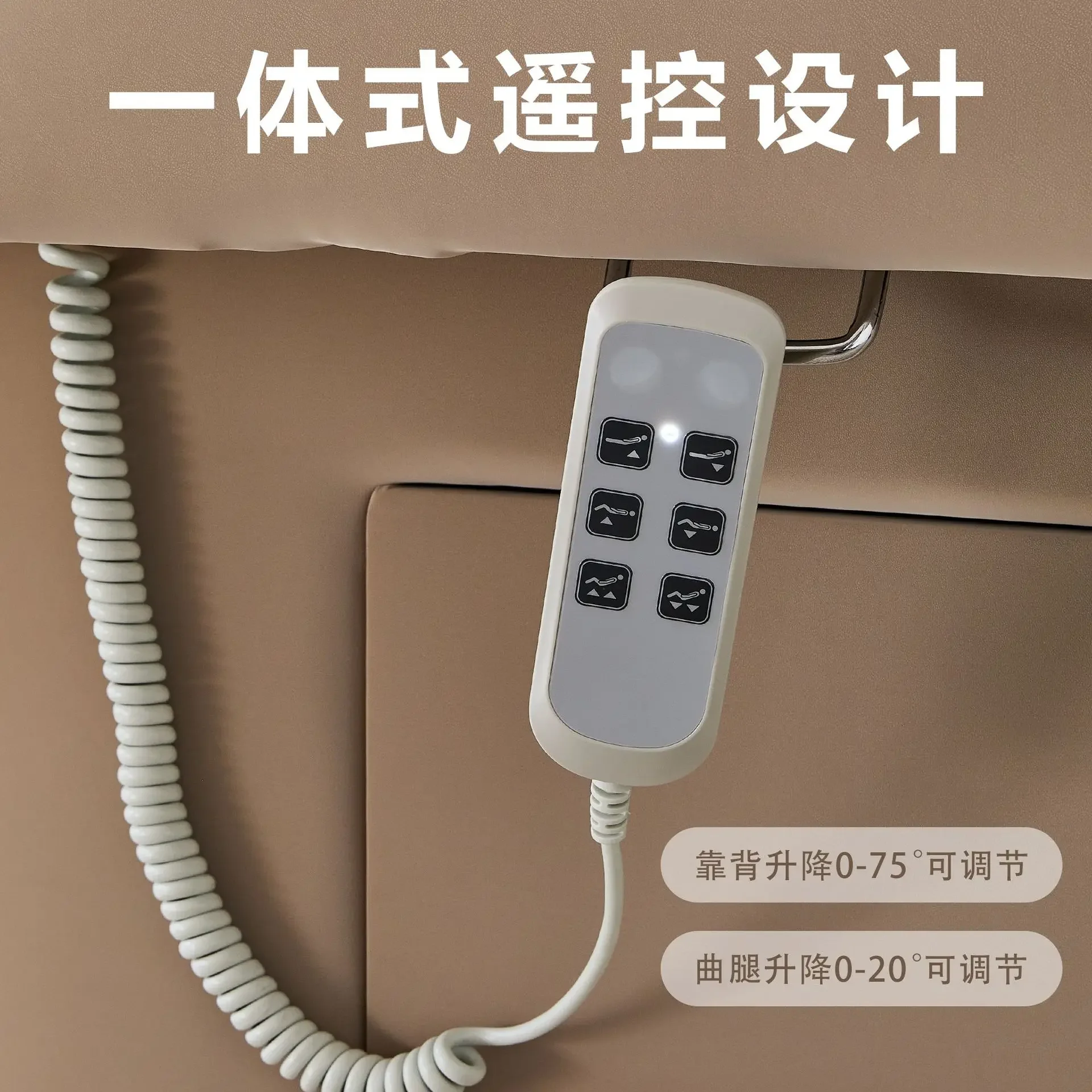 Light luxury electric physiotherapy bed, constant temperature massage beauty bed, beauty salon medical skin