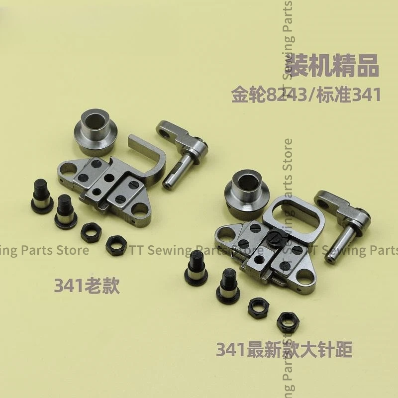 

Регулируемый кронштейн для зубьев автомобиля с Высокой Головкой