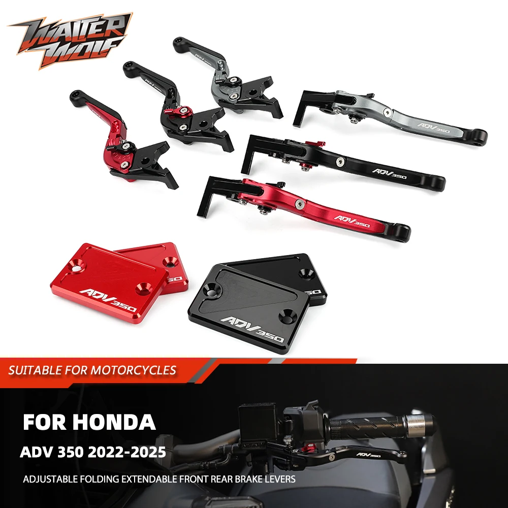 

Motorycle Front Brake Clutch Reservoir Cover Adjustable Folding Extendable Front Rear Brake Levers For Honda ADV 350 ADV350 2025