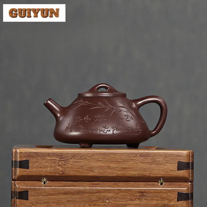 250ml Exquisite Yixing Purple Clay Teapots Handmade Stone Scoop Pot Raw Ore Purple Mud Kettle Chinese Zisha Tea Set Tea Services