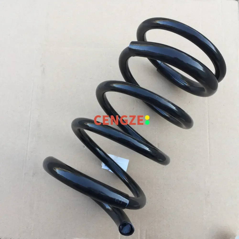 

GWM HAVAL H2 Rear Shock Absorber Spring Original Parts