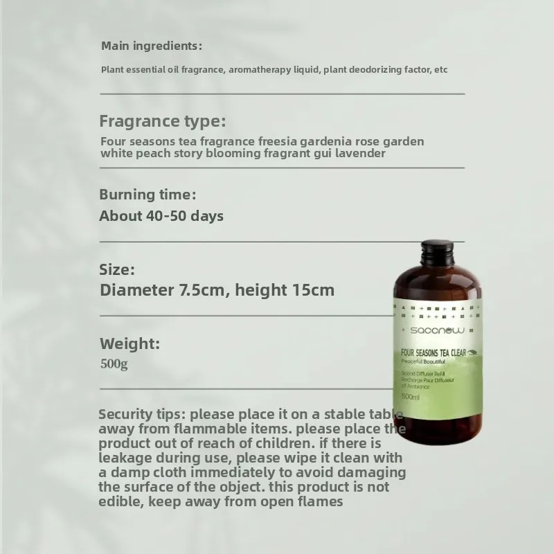 Afbeelding 4: Vier seizoenen thee heldere aromatherapie blijvende geur auto-vervangingssupplement vijfsterren hotel aromatherapie etherische olie
