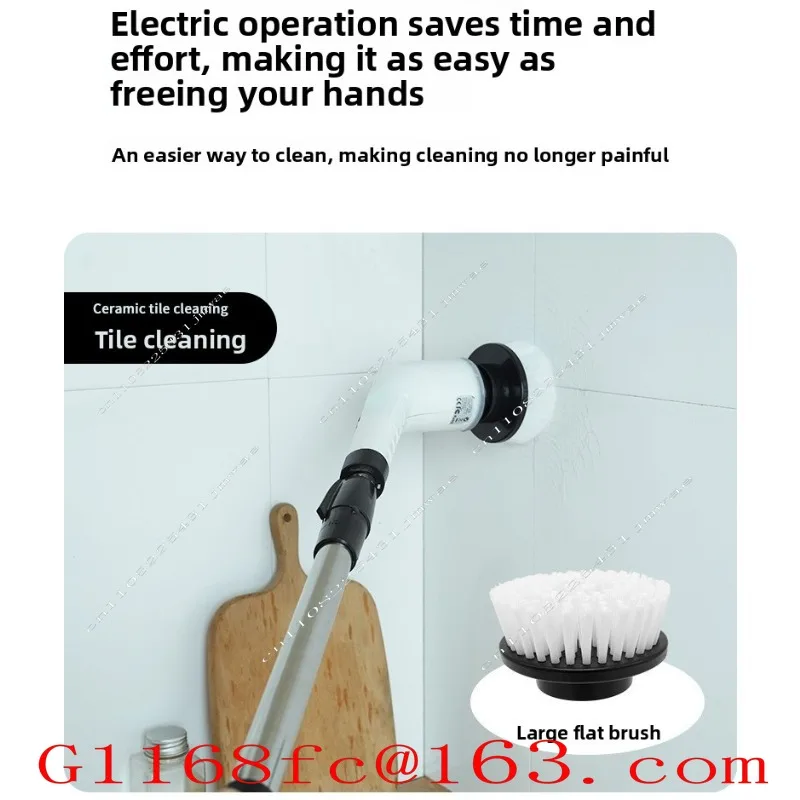 Seven-in-one Wireless Electric Cleaning Brush, Long Handle Retractable Bathroom, One Machine Is Available