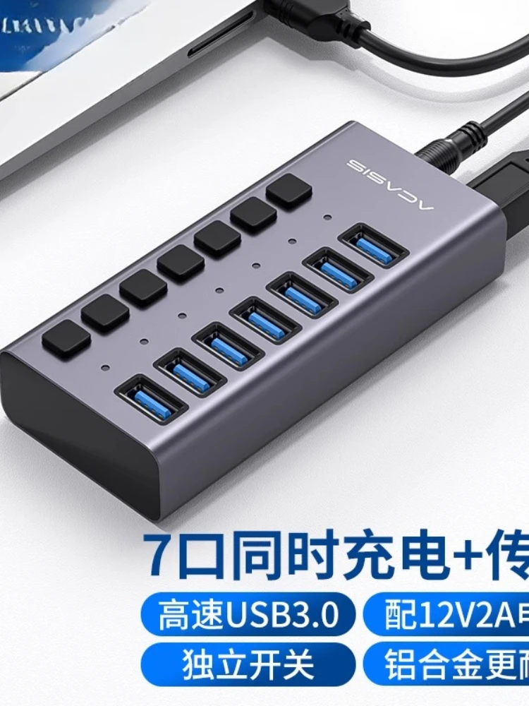 الهاتف المحمول الكمبيوتر usb3.0 المتوسع متعدد المنافذ الفاصل محطة الإرساء شحن الهاتف المكتبي