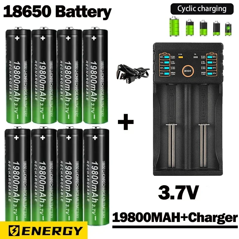 

2024NewBestselling 18650 Battery 19800mAh+Charger 3.7V 18650Li-ion Batteries Rechargeable Battery for Remote Control Screwdriver