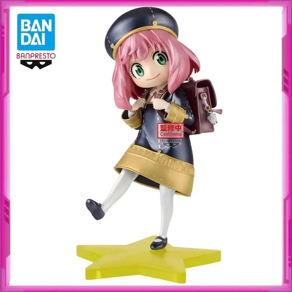 

Original BANDAI BANPRESTO ESPRESTO SPY FAMILY Anya Forger PVC Anime Action Collections Model Toy Figures