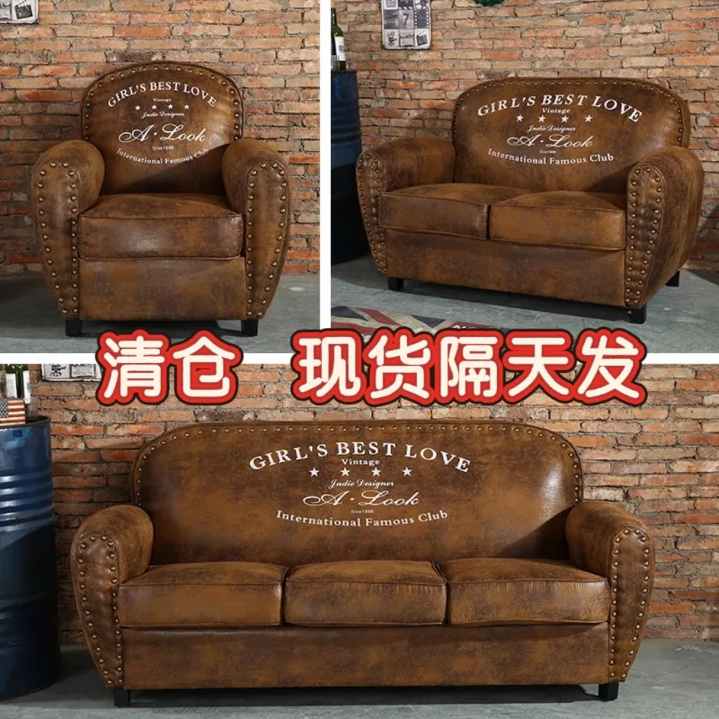 American retro sofa industrial style single double small sofa bar tea house booth barber shop rest area home