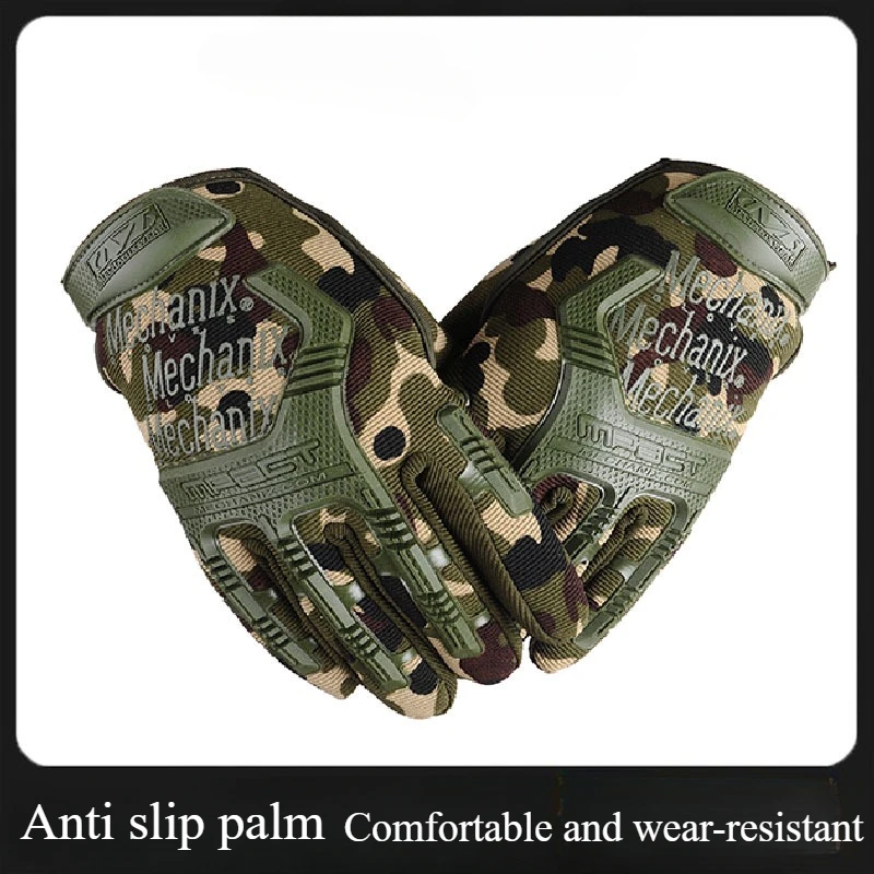 Outdoor Bicycle Riding Camouflage Gloves Full Finger Protective Gloves Male Training Fighting Non-slip Gym Gloves One Size