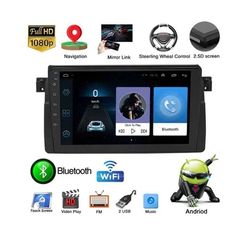 Android 13.0 Auto Car Stereo for BMW E46 M3 318/320/325/330/335 Car GPS Navigation Stereo Radio Multimedia NO DIN BT WIFI