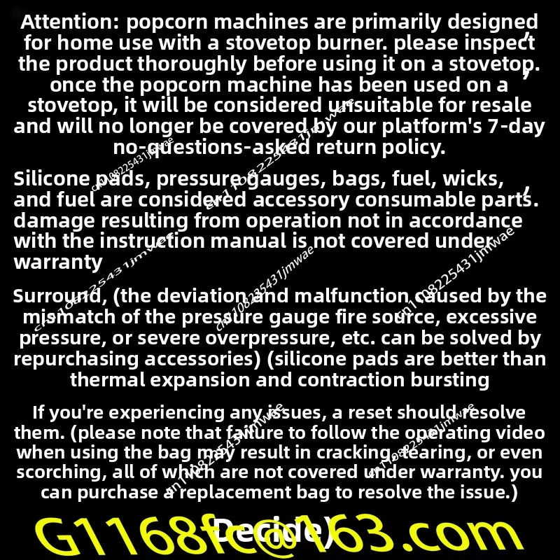 New Rice Flower Machine 304 Stainless Steel Small Grain Amplifier 400ML