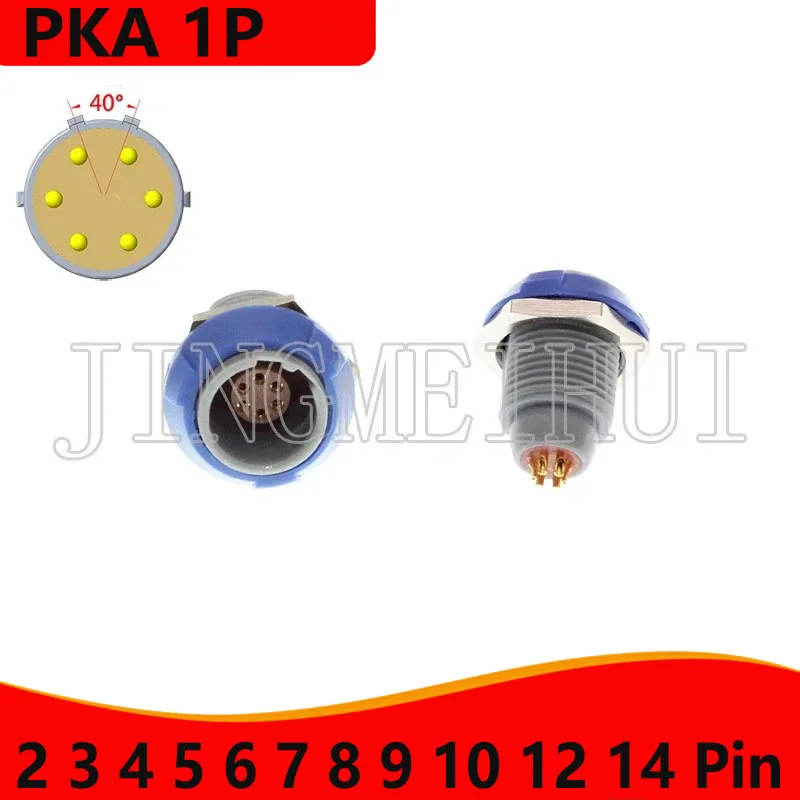 

PKA 1P 40 Degree 2 3 4 5 6 7 8 9 10 12 14 Pins Hole Two Keyings Medical Plastic Push-pull self-locking Female socket Connector