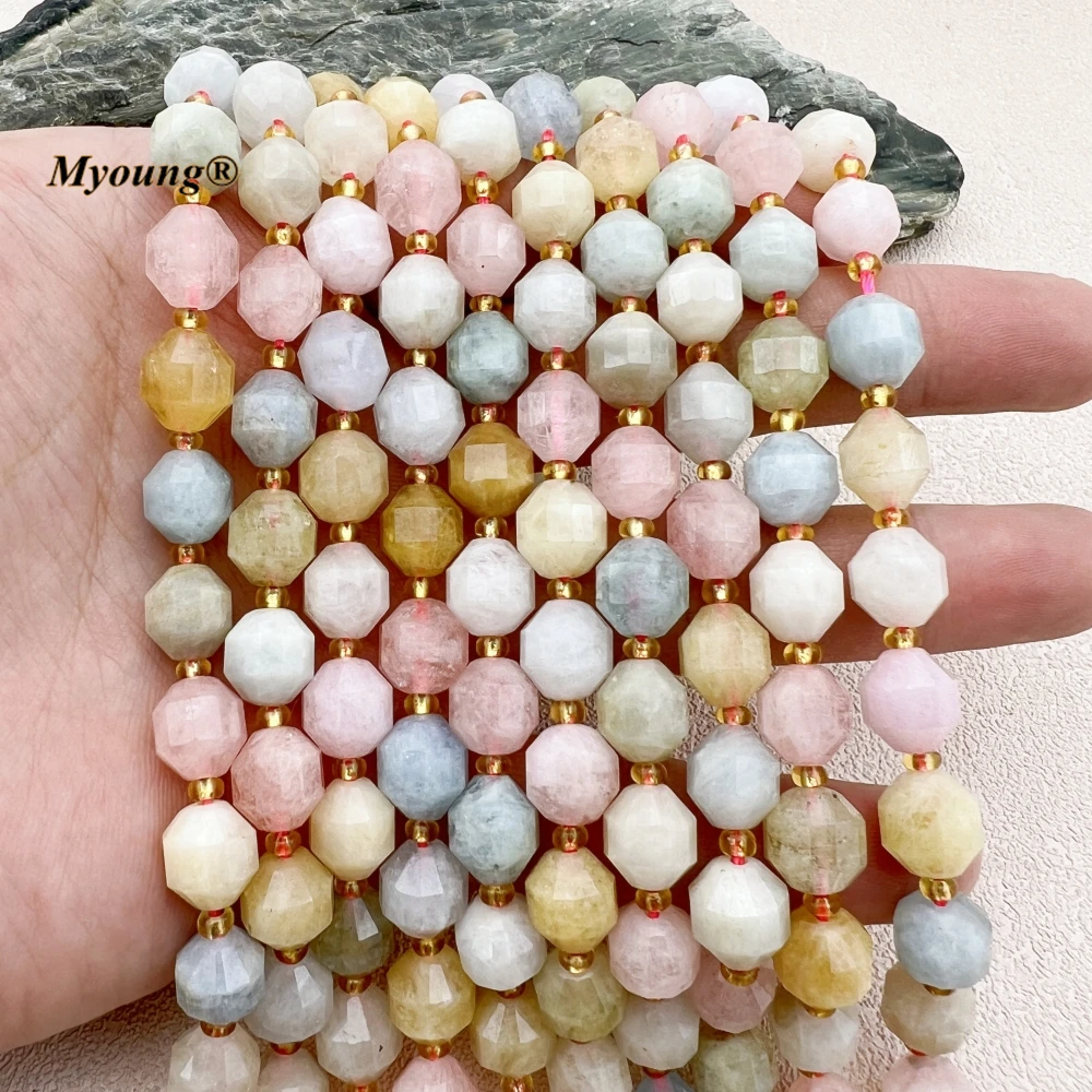 9x10MM 2Strands Faceted Natural Morganite Beryls Stone Loose Beads For DIY Jewelry Making MY231165