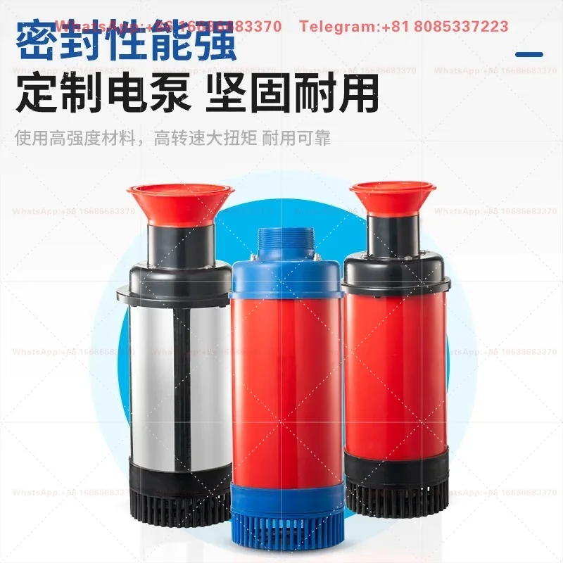 aeration machine for pond, out-door aquaculture pu-mp, oxygenating, fully automatic oxygenation pu-mp