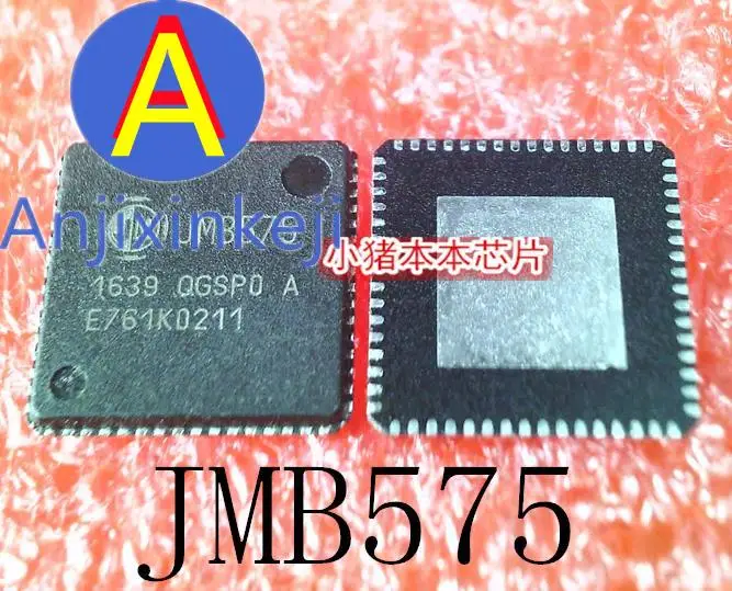 

5 шт. 100% оригинальный новый JMB575 JMB575-QGSP0A QFN