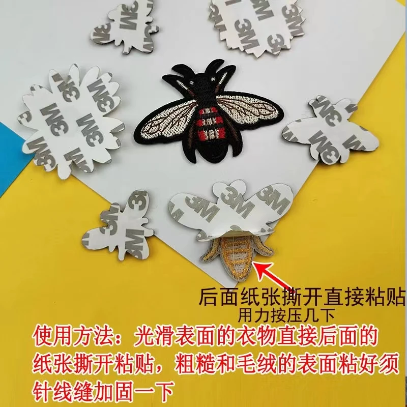 1Pcs Embroidery Gold Silver Bee Patches Cartoon Insect Sticker DIY Sewing Fabric Appliques Handmade Badge For Clothes Bag Hat