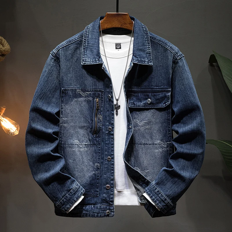 New autumn models Men's jacquard denim jacket Fashionable versatile zippered men's denim jacket