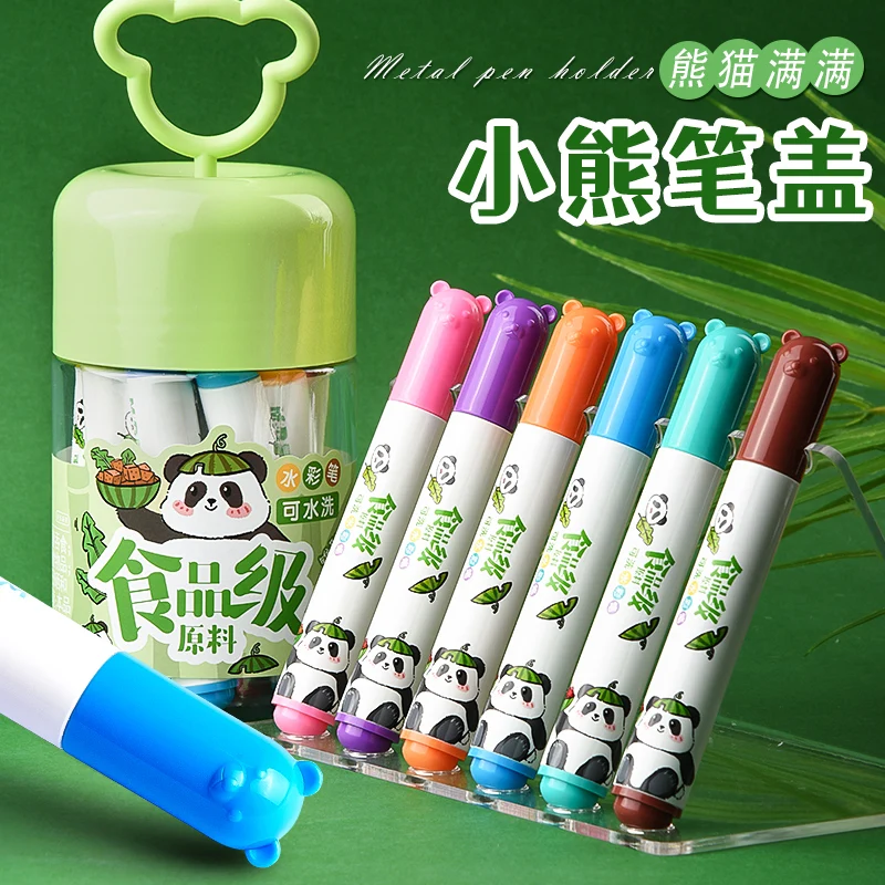 M&G 수채화 연필, 만화 테이퍼 팁 수채화 연필, 12/24/36 색상, pp 배럴, 휴대용, 세척 가능, 어린이에게 적합