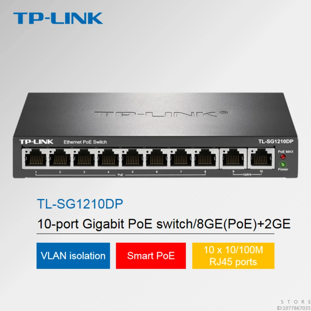 TP-LINK 8-port Gigabit PoE+2 Gigabit Uplink 10-port PoE Switch Network Splitter 1000M Switch TL-SG1210DP VLAN Support