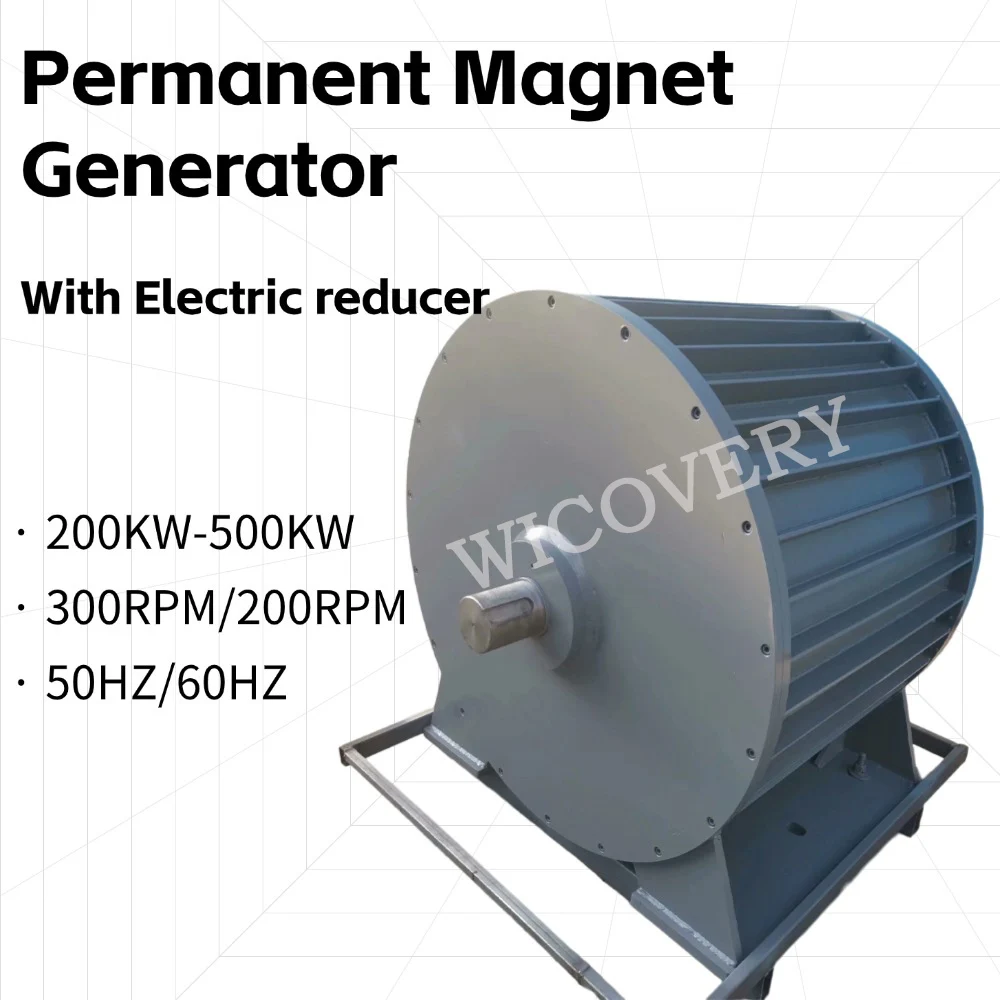 Low-speed 200rpm 50Hz permanent magnet generator high efficiency 200KW 300KW 500KW 220V 380V 400V DC motor drive