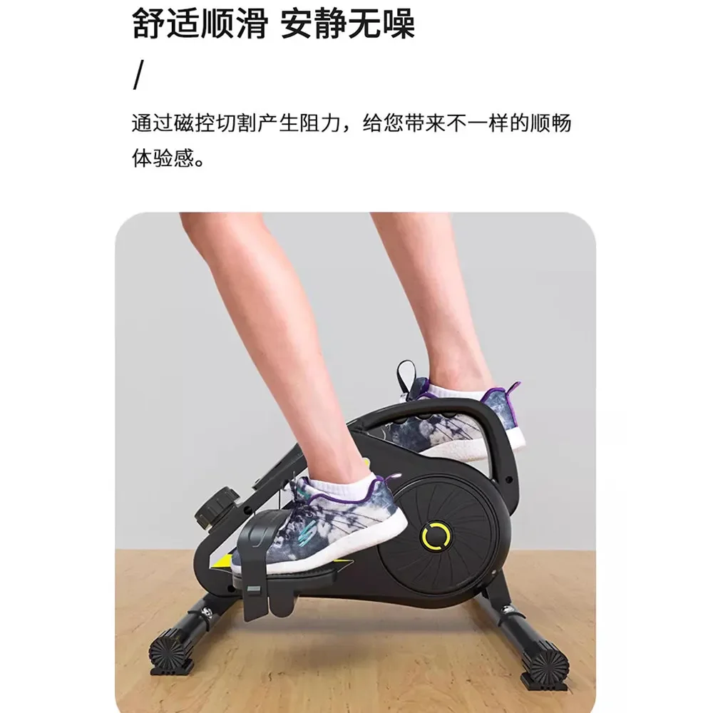 2026 Under Desk Mini Stationary Bike Indoor Arm Leg Cycle Pedal Exerciser