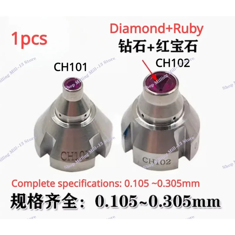CH101 CH102 CH103 Wire EDM Machine Diamond +Ruby Wire Guide Nozzle Upper & Lower 0.155-0.305mm For CHMER Machine Parts