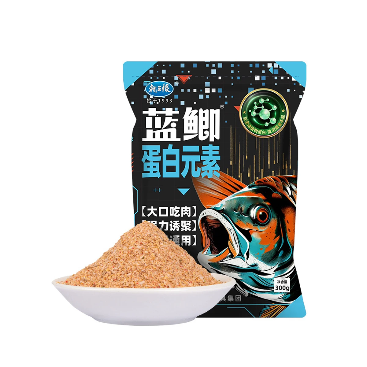 LoongKing 2026 Nuevo Cebo Azul para Carpa, Masa de Alta Proteína 300g para Pesca al Aire Libre de Carpa, Carpa Crucian y Dourada