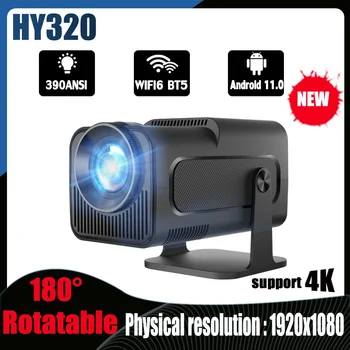 Proyector HY320 파라 시네 엔 카사, 안드로이드 11, 390, ANSI, 4K, 1080P, 듀얼, 와이파이 6, BT5.0, 외장