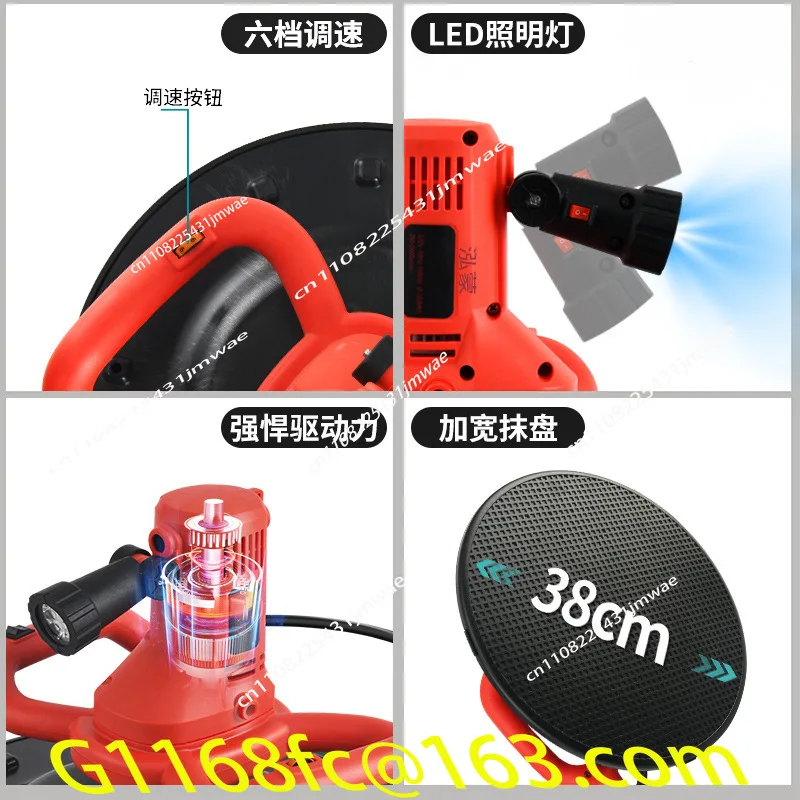 Cement Mortar Polisher, Floor and Wall Grinding Plaster