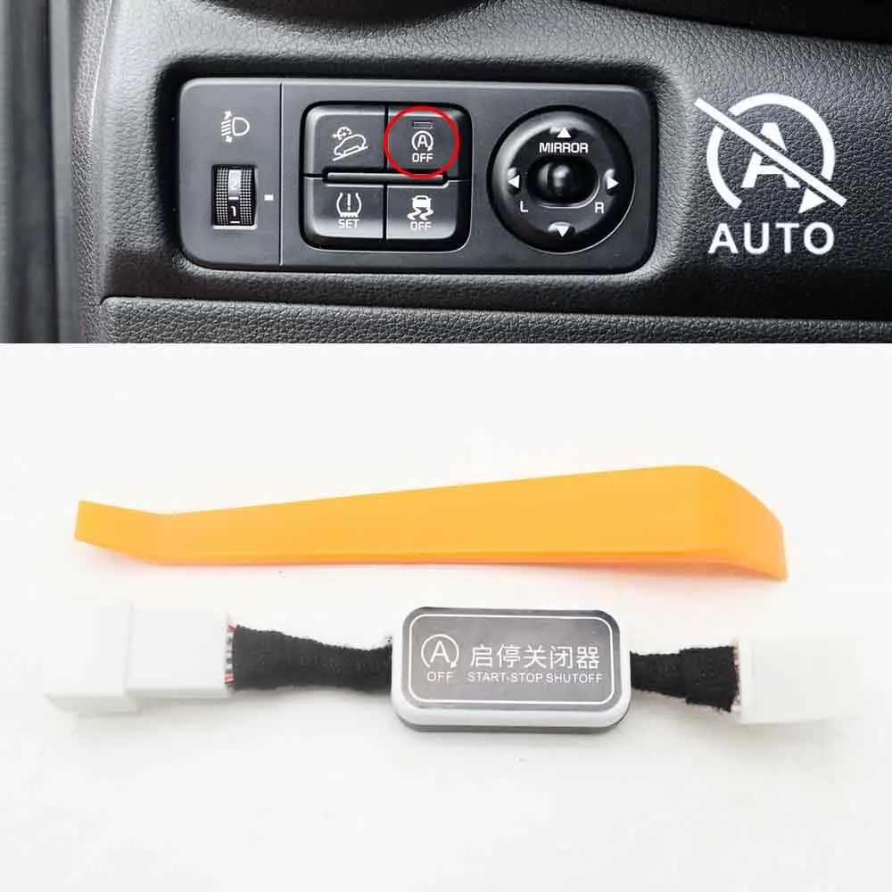 

Car Auto Start Stop Engine Eliminator Closer Idle Stop and Go System Canceller Cable Adapter Plug For Hyundai KX1 2018-2024