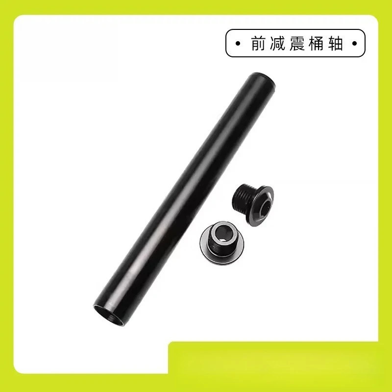 Suitable for Qiulong Surron Light Bee X Original Parts KKE Front Shock Absorber Barrel Shaft Nut