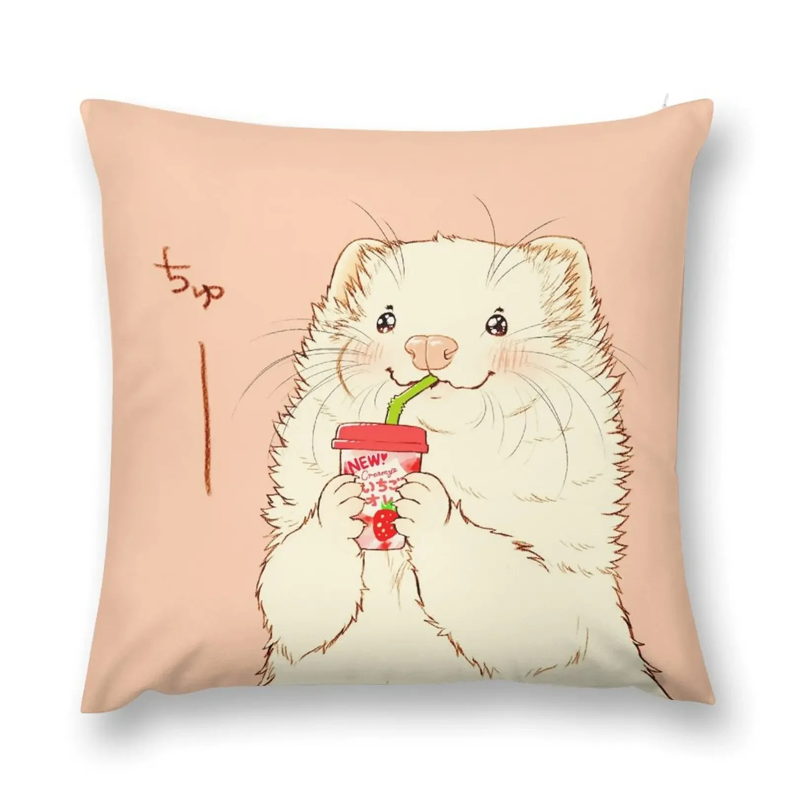 Strawberry au lait Throw Pillow Cushion Cover For Sofa Pillow Cover pillow