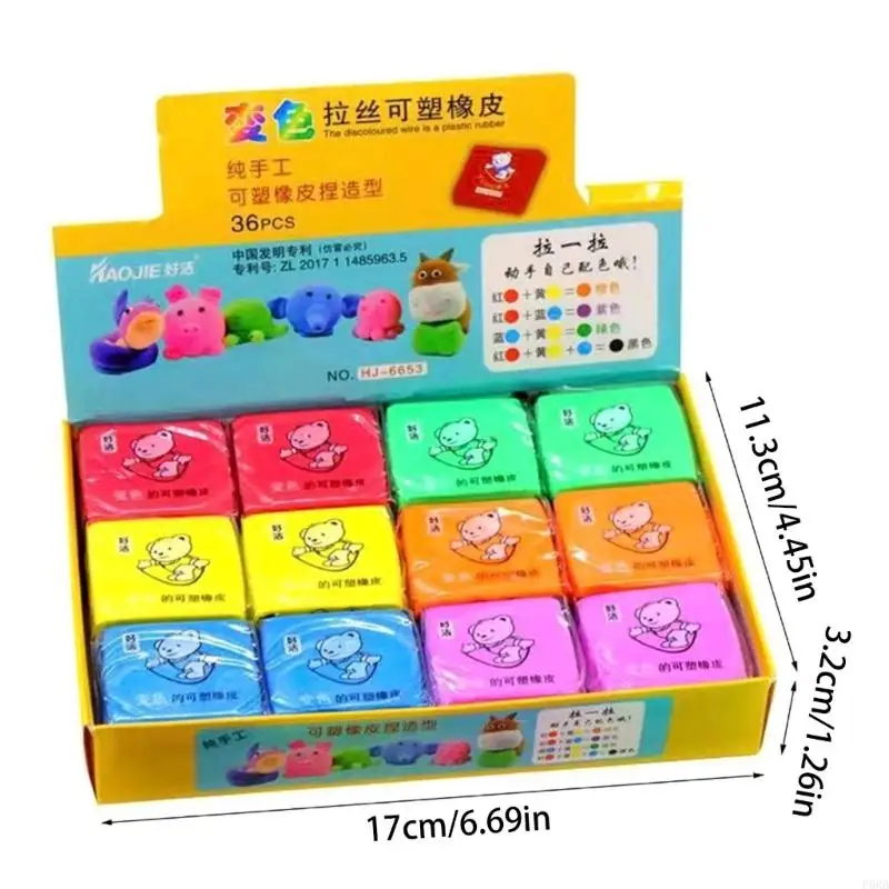 P0RB 2 PCS ERASERS MOLABLE ERASER