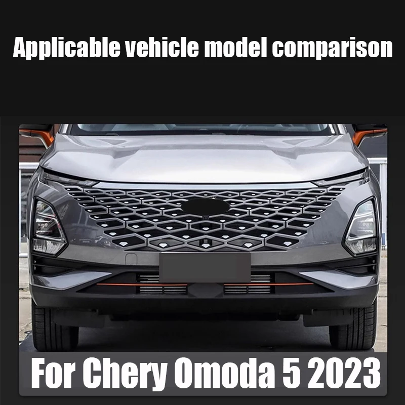 decorative stainless steel under the grille cover automobile retrofit accessories For OMODA C5 2023