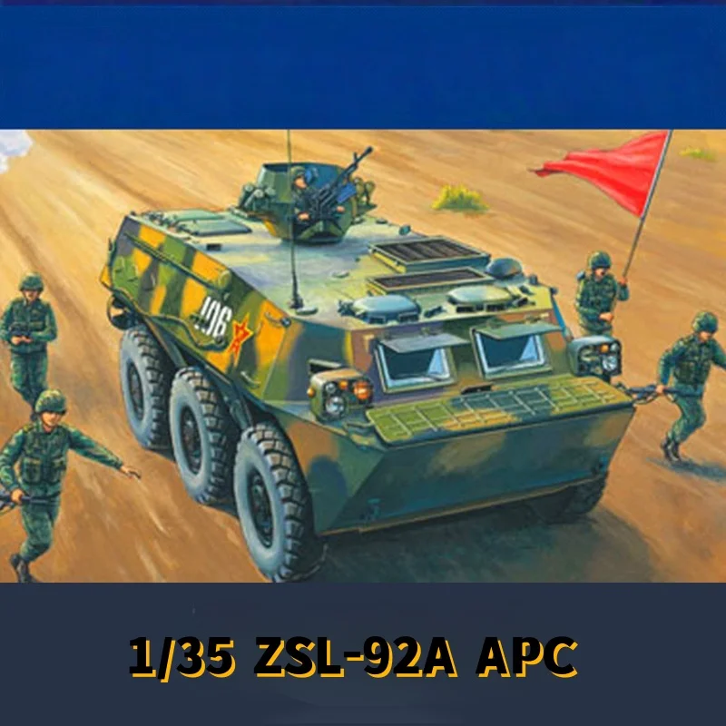 

TRUMPETER 1/35 PLA ZSL-92A APC Plastic Assembly Puzzle Model