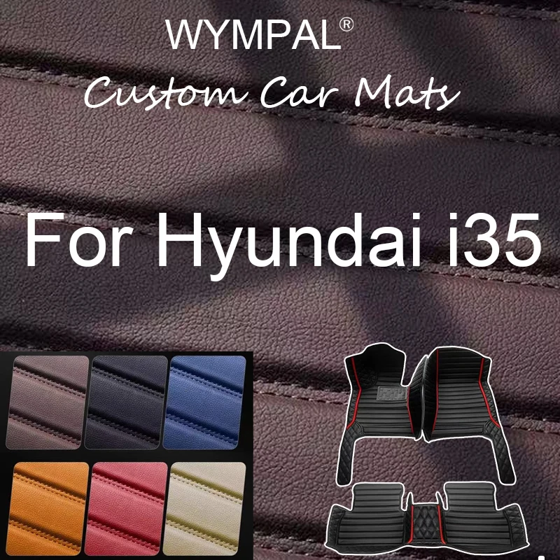 

Luxury Car Floor Mats For Hyundai i35 Elantra Avante MD UD 2011~2016 Leather Mat Carpet Luxury Rug Auto Interior Car Accessories