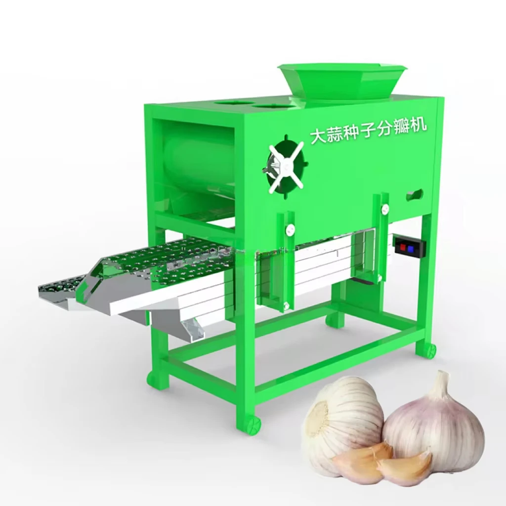 Automatic stainless steel garlic clove separator, garlic bulb separator, high quality garlic clove separator